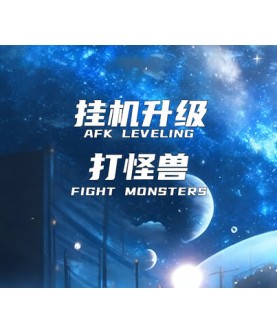 AFK leveling fight monsters Steam Key GLOBAL